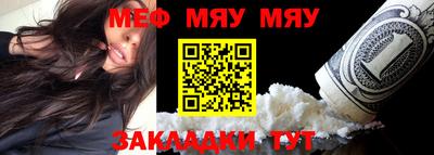 метамфетамин Кимры