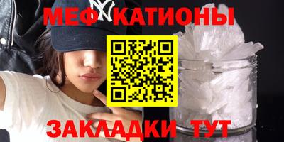 сатива Кингисепп