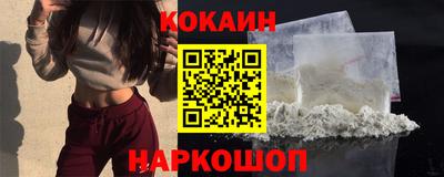 метамфетамин Кимры