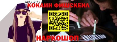 метамфетамин Кимры