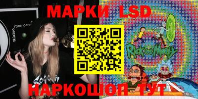 метамфетамин Кимры