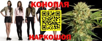 соль ск Кинель