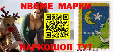 сатива Кингисепп