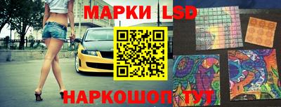 метамфетамин Кимры
