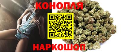 метамфетамин Кимры