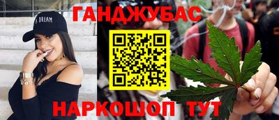 метамфетамин Кимры