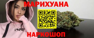 метамфетамин Кимры