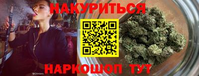метамфетамин Кимры