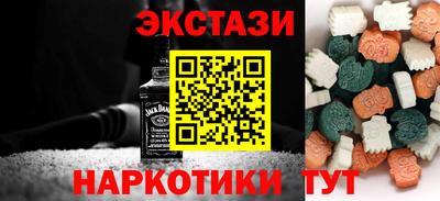 метамфетамин Кимры
