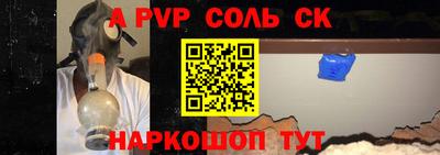 метамфетамин Кимры