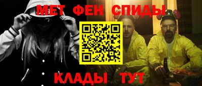 соль ск Кинель