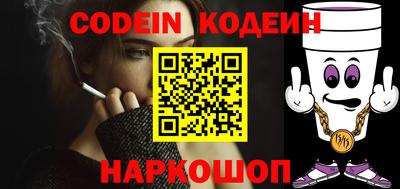 метамфетамин Кимры