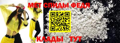 сатива Кингисепп