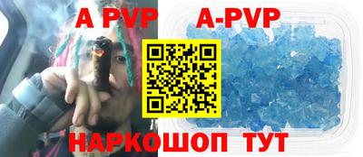сатива Кингисепп